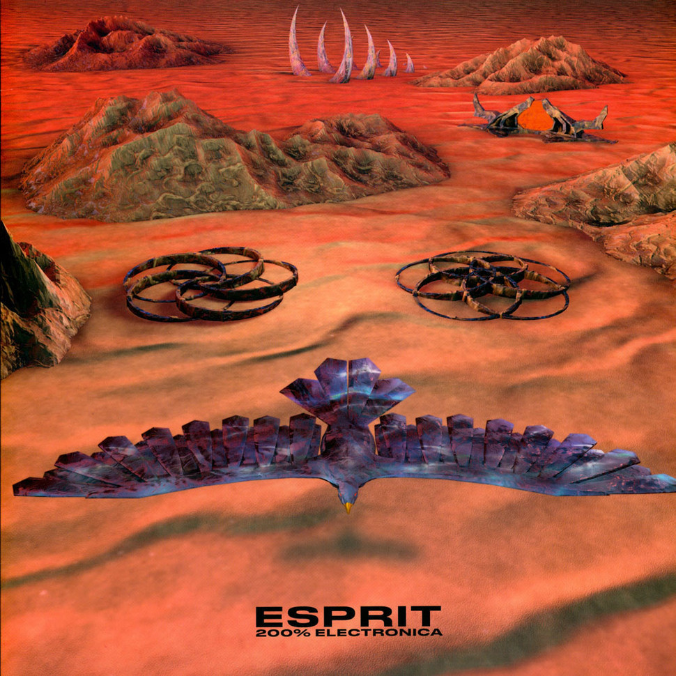 Esprit 空想《200% Electronica》（藍色潑濺彩膠LP）