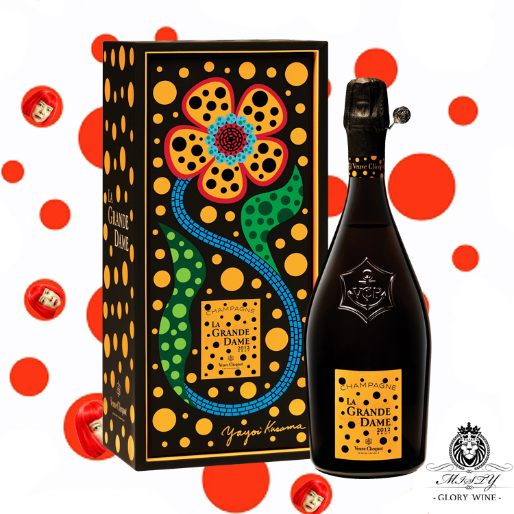 草間彌生X凱歌年份香檳限量版Veuve Clicquot La Grande Dame