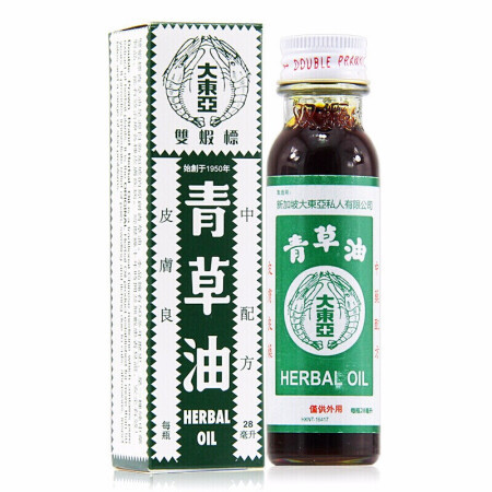 雙蝦標 - 大東亞青草油 28ml