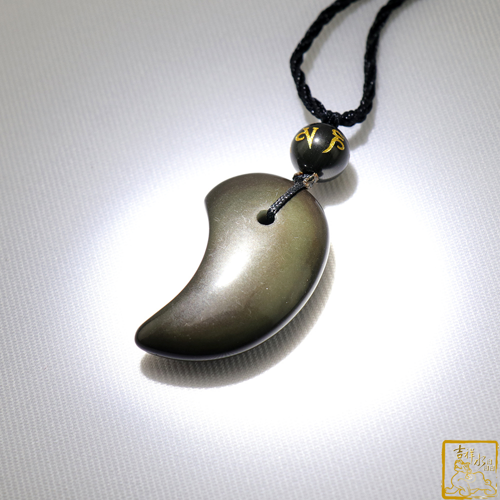 彩虹黑曜石勾玉項鍊 3.2cm 驅邪保平安