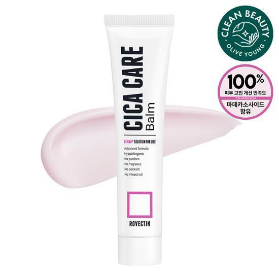 ROVENTIN Skin Essentials CICA CARE Balm 40ml