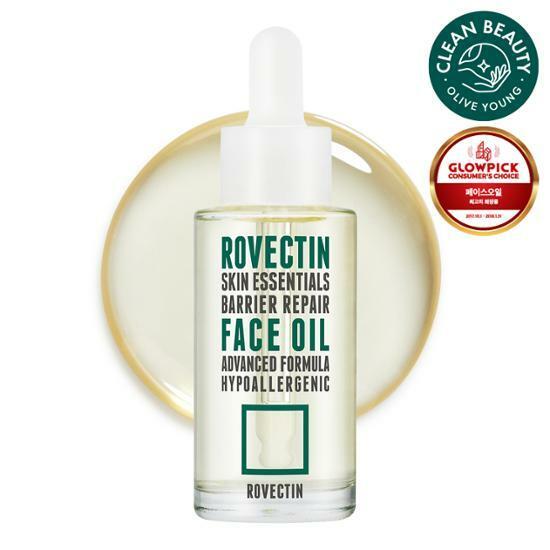ROVENTIN Skin Essentials Barrier Repair Face Oil 30ml