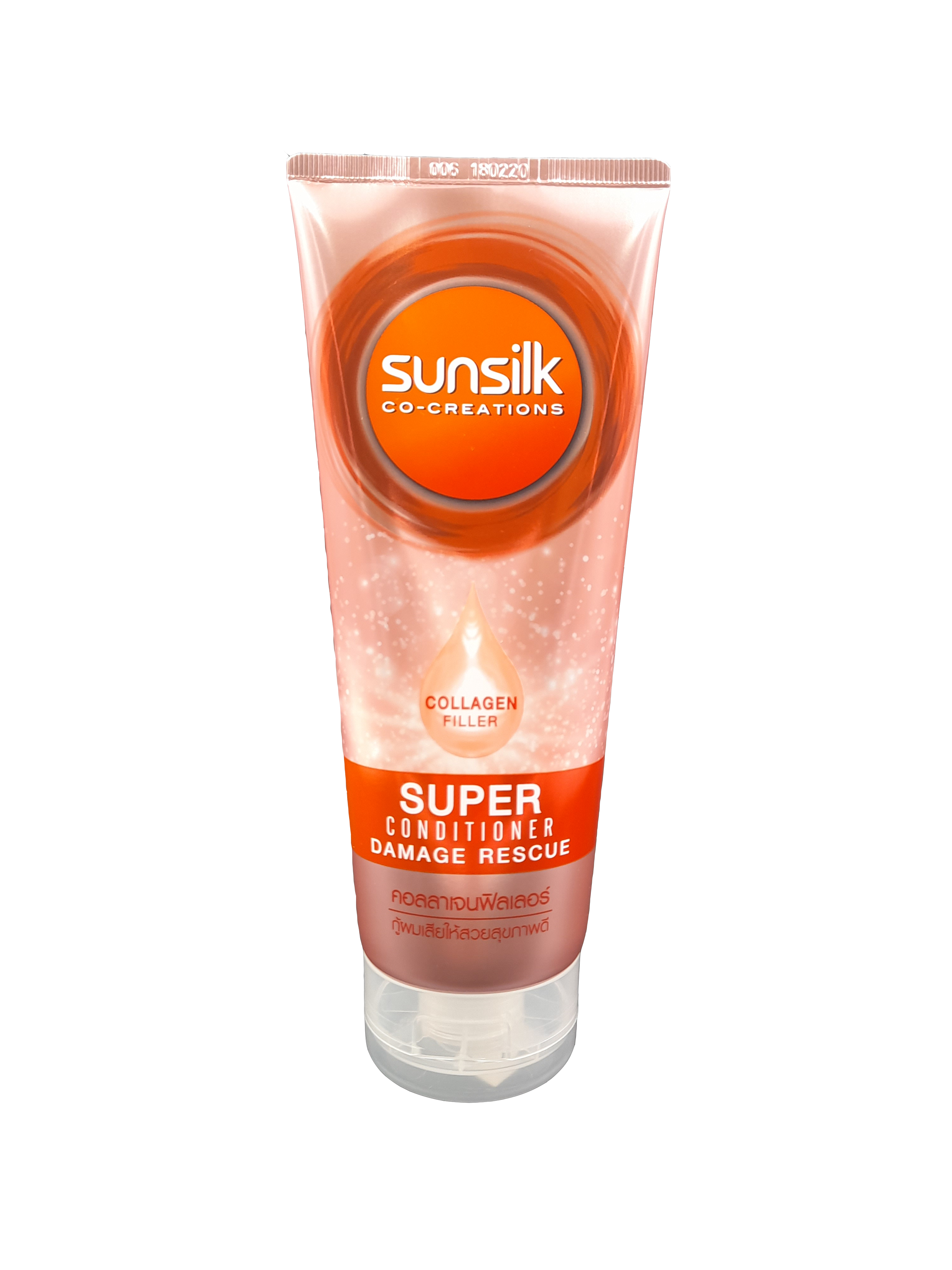 SUNSILK膠原蛋白護髮素