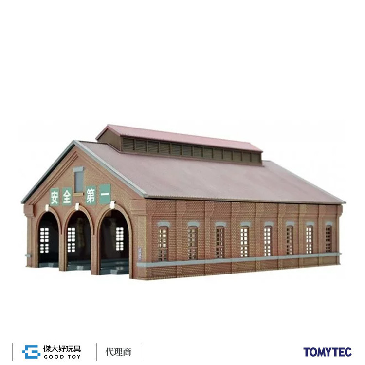 TOMYTEC 284475 建物122-2 三線式磚造車輛機關庫2