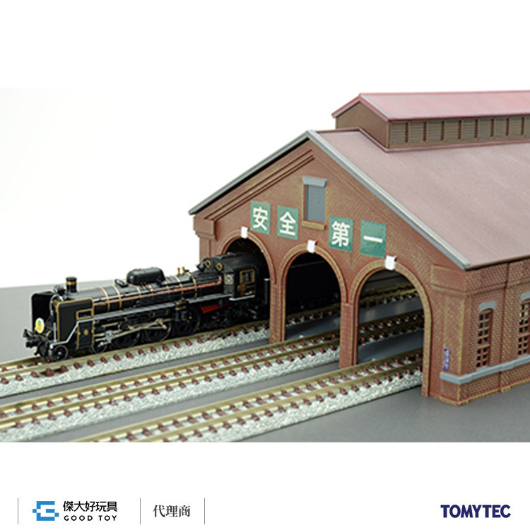 TOMYTEC 284475 建物 122-2 三線式磚造車輛機關庫2
