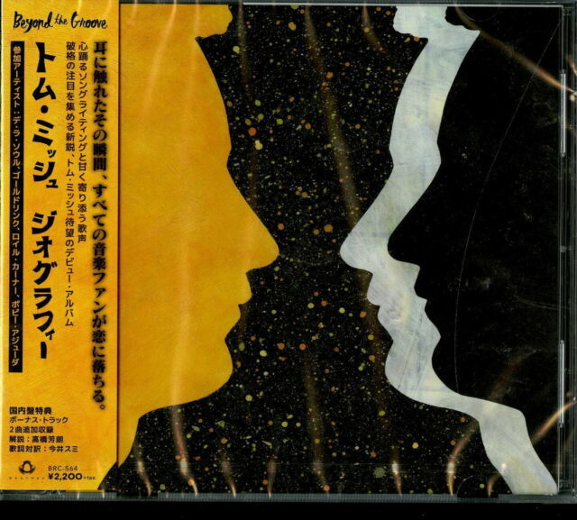 Tom Misch《Geography》（日盤加收2曲）