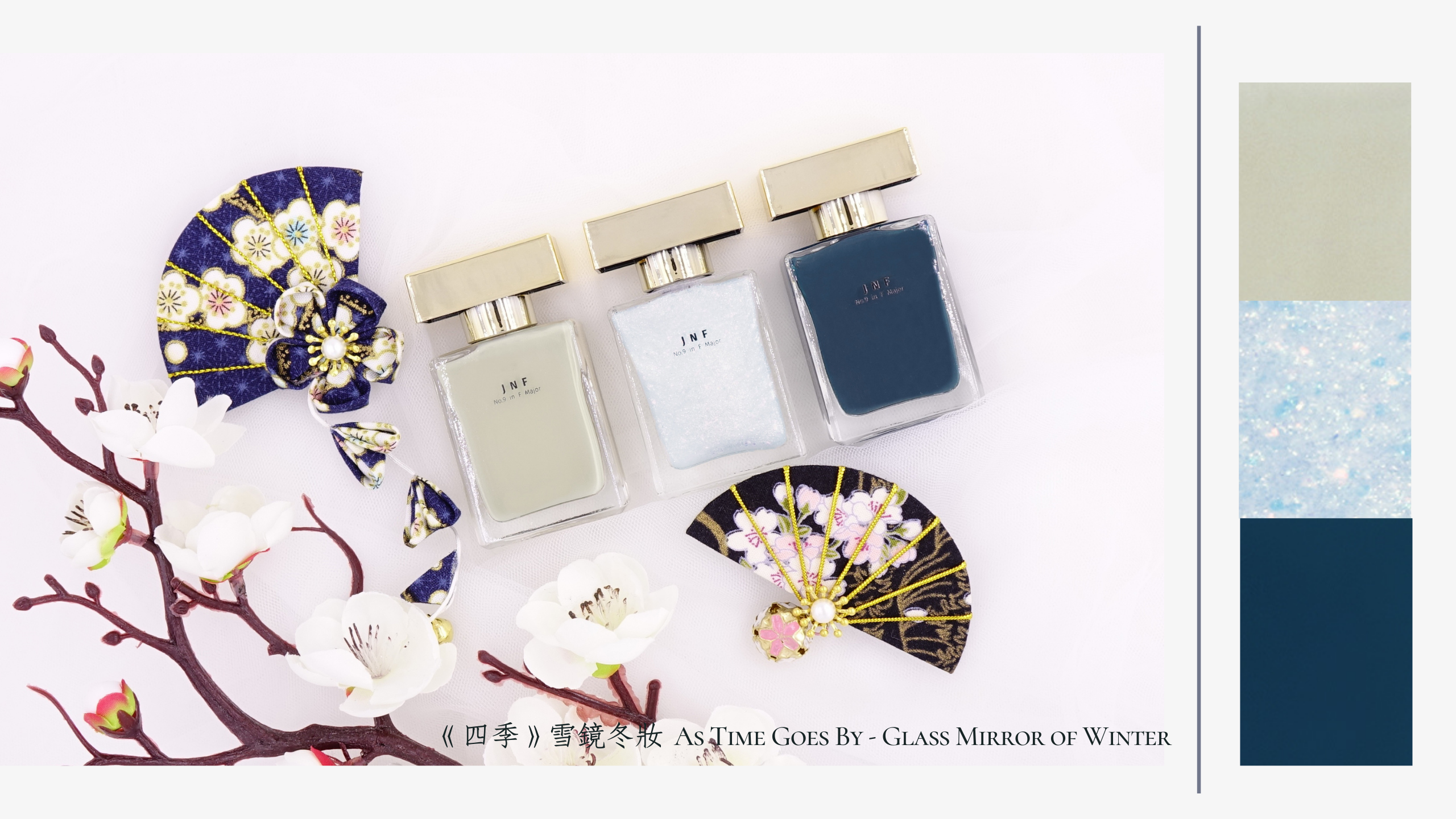 JNF 指甲油, JNF 首頁, JNF指甲油, JNF, 指甲油