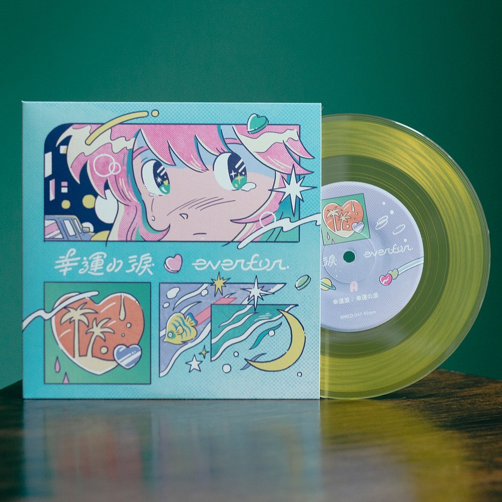 everfor《幸運の淚》（7"）