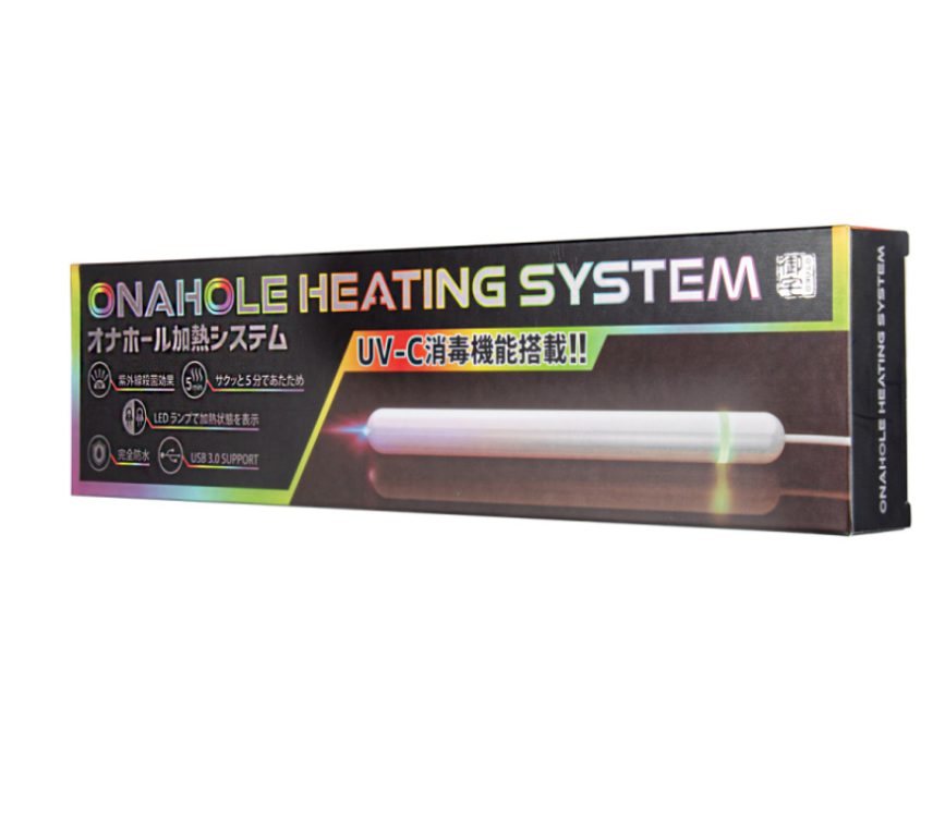 〔日本原裝進口〕OTAKU UV-C 紫外光燈消毒恆溫加熱棒 (男士自慰器專用)