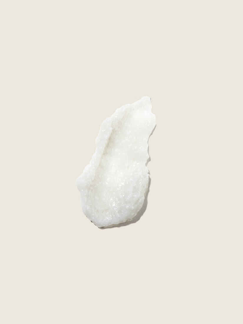 盒損即期 / 海鹽頭皮磨砂膏 250g - BEIGIC