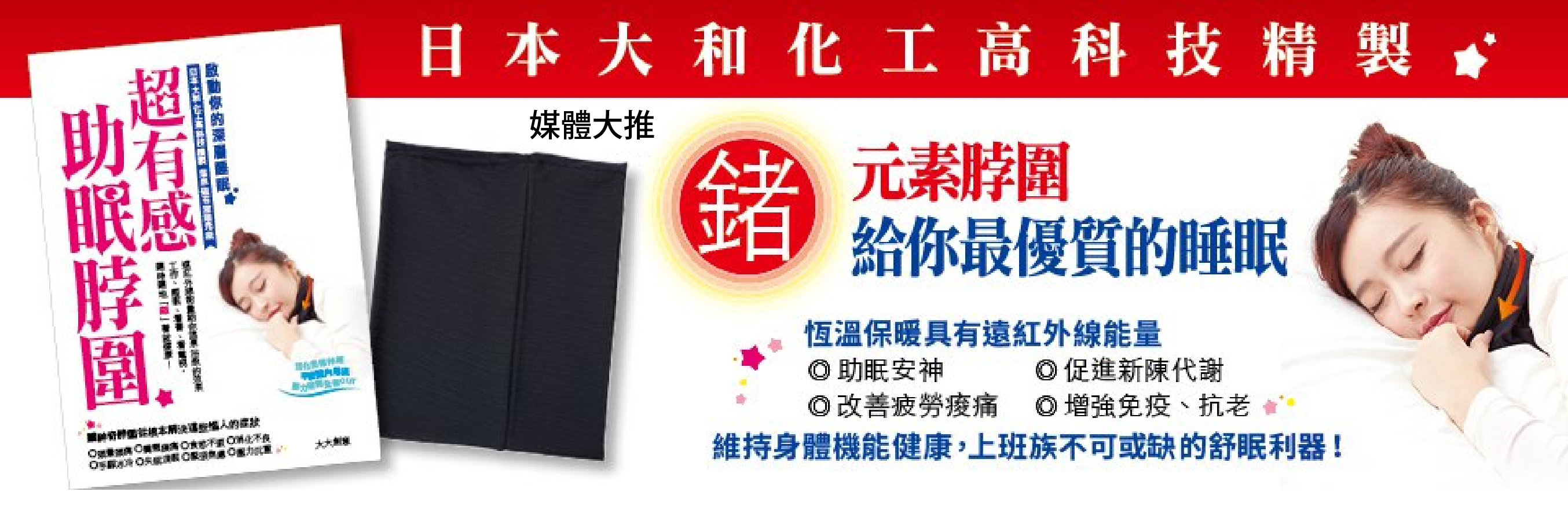 婭薇恩鍺能圍鍺元素