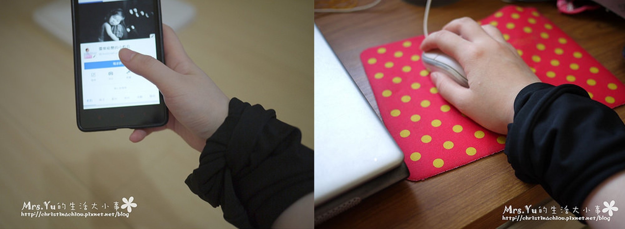 婭薇恩鍺能圍使用