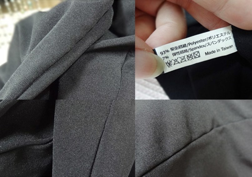 婭薇恩鍺能圍細節