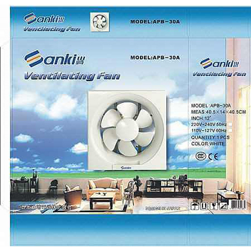 Sanki 山崎 APB15A 6" / 15厘米 / 方形 抽氣扇