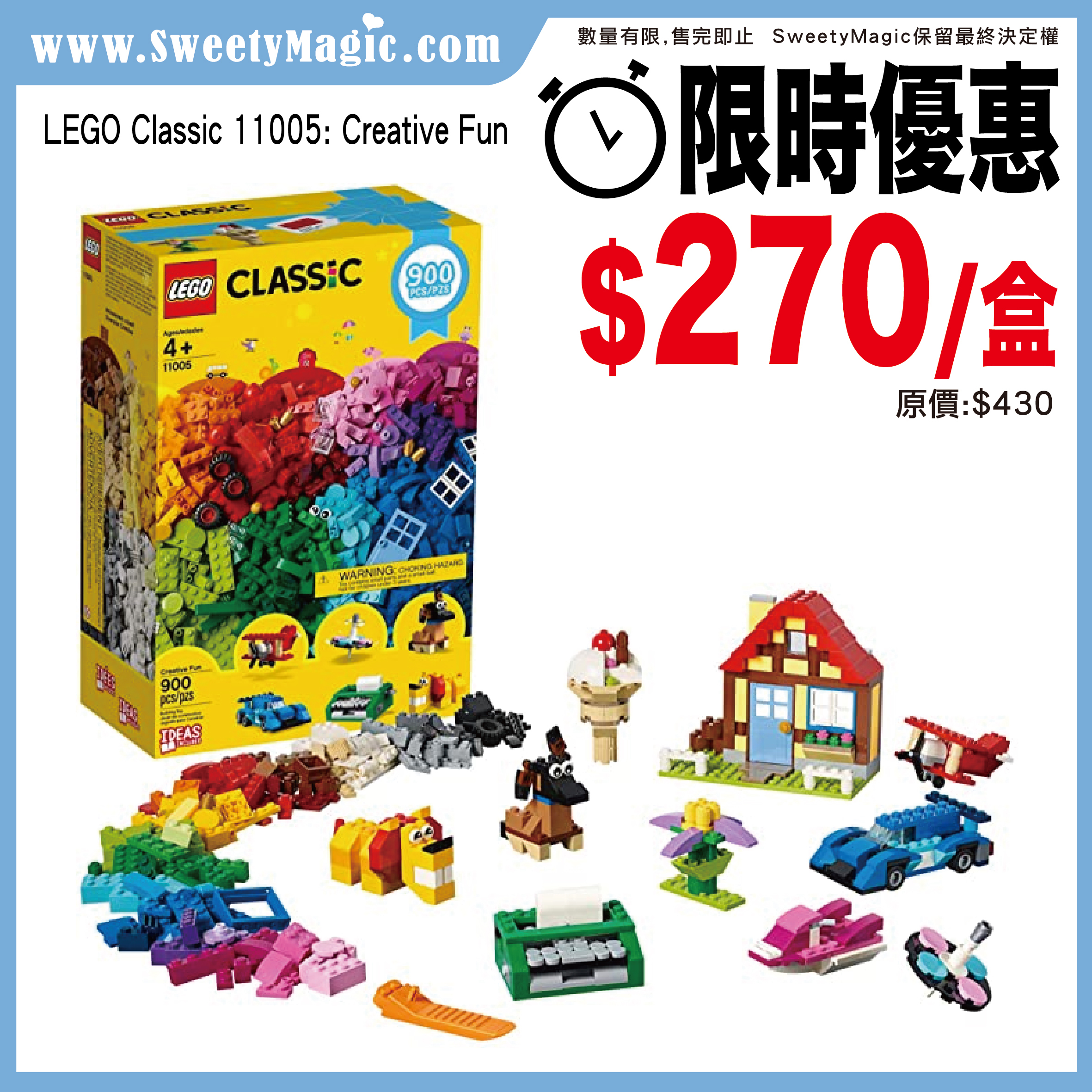 Lego 11005 hot sale ideas