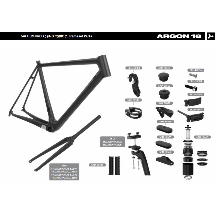Argon18 Gallium Pro Rear derailleur hanger #38883