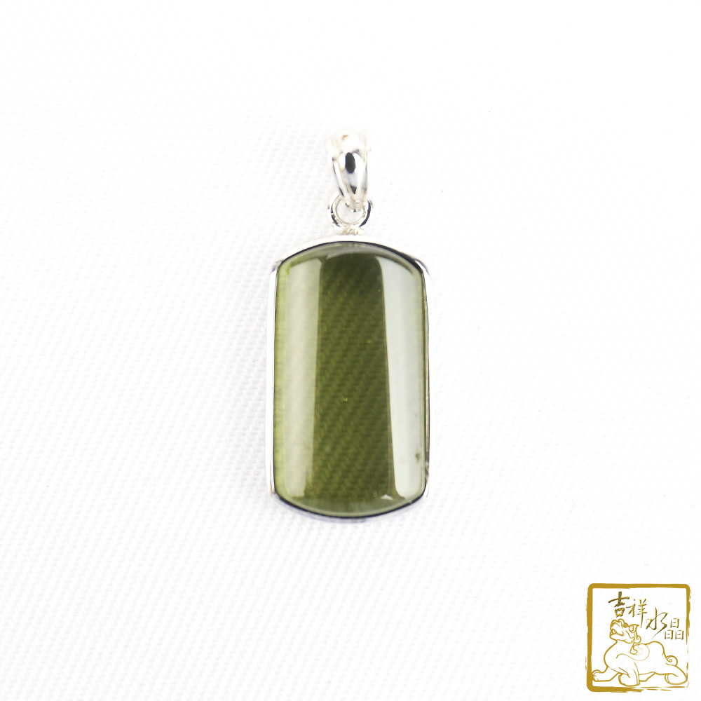 外來隕石-捷克隕石蛋面墜 3.8g 好運氣