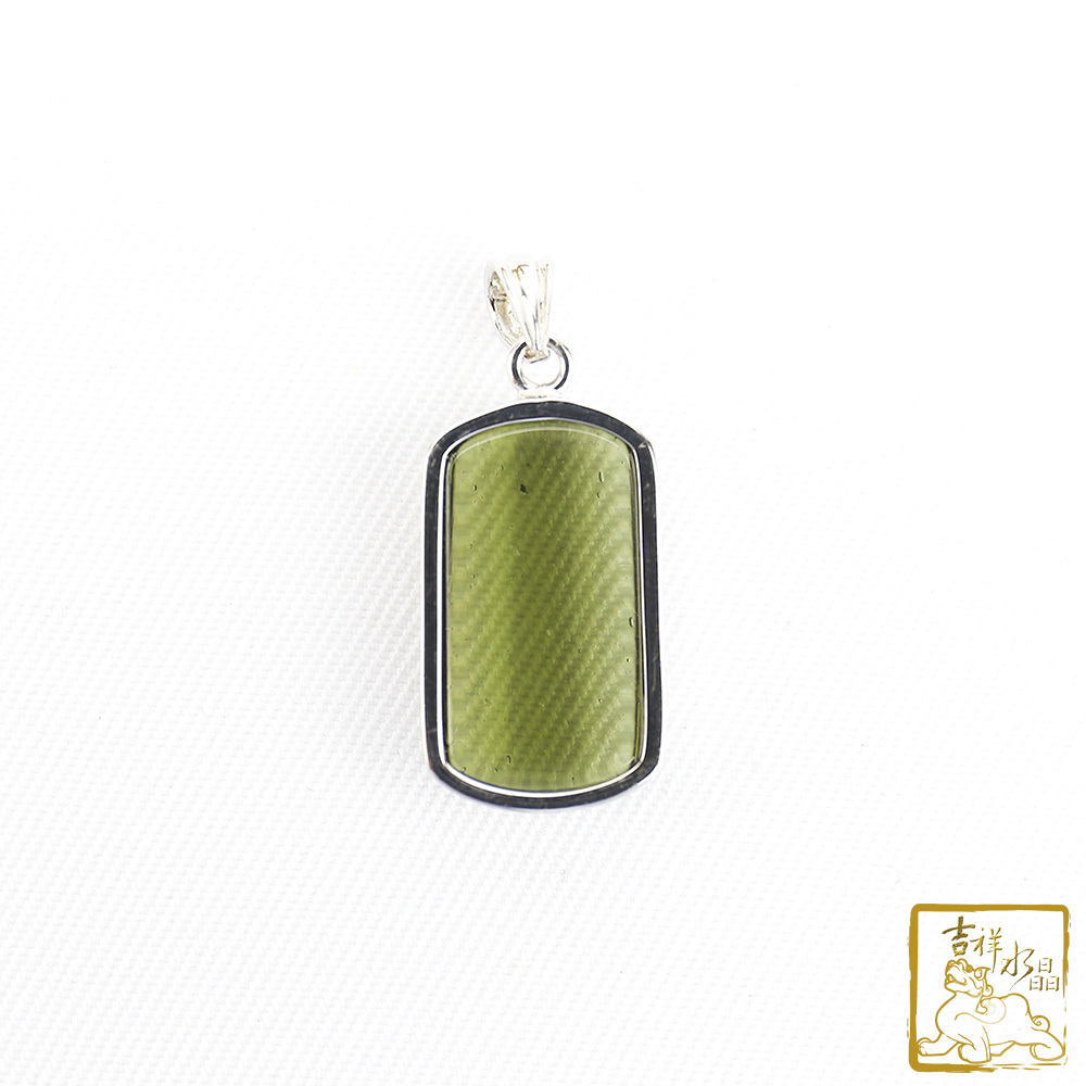 外來隕石-捷克隕石蛋面墜 3.8g 好運氣