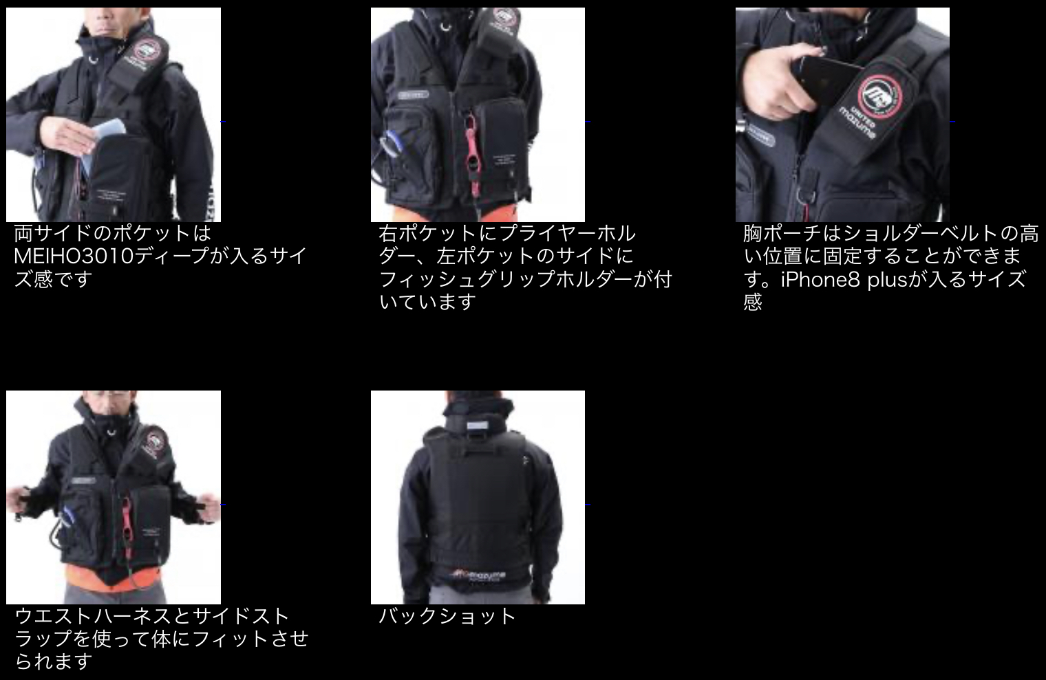 MAZUME MZX CORE LIFE JACKET MZXLJ-070