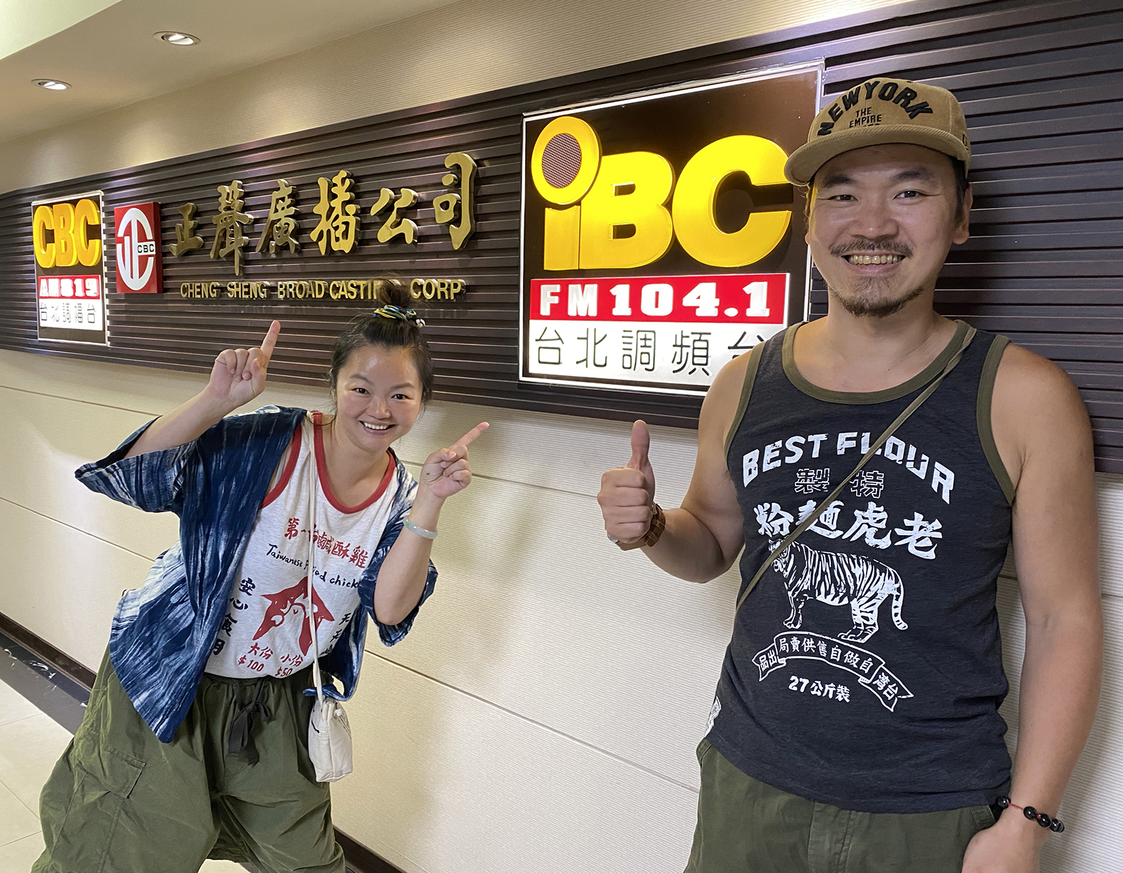 自做自售受訪紀錄