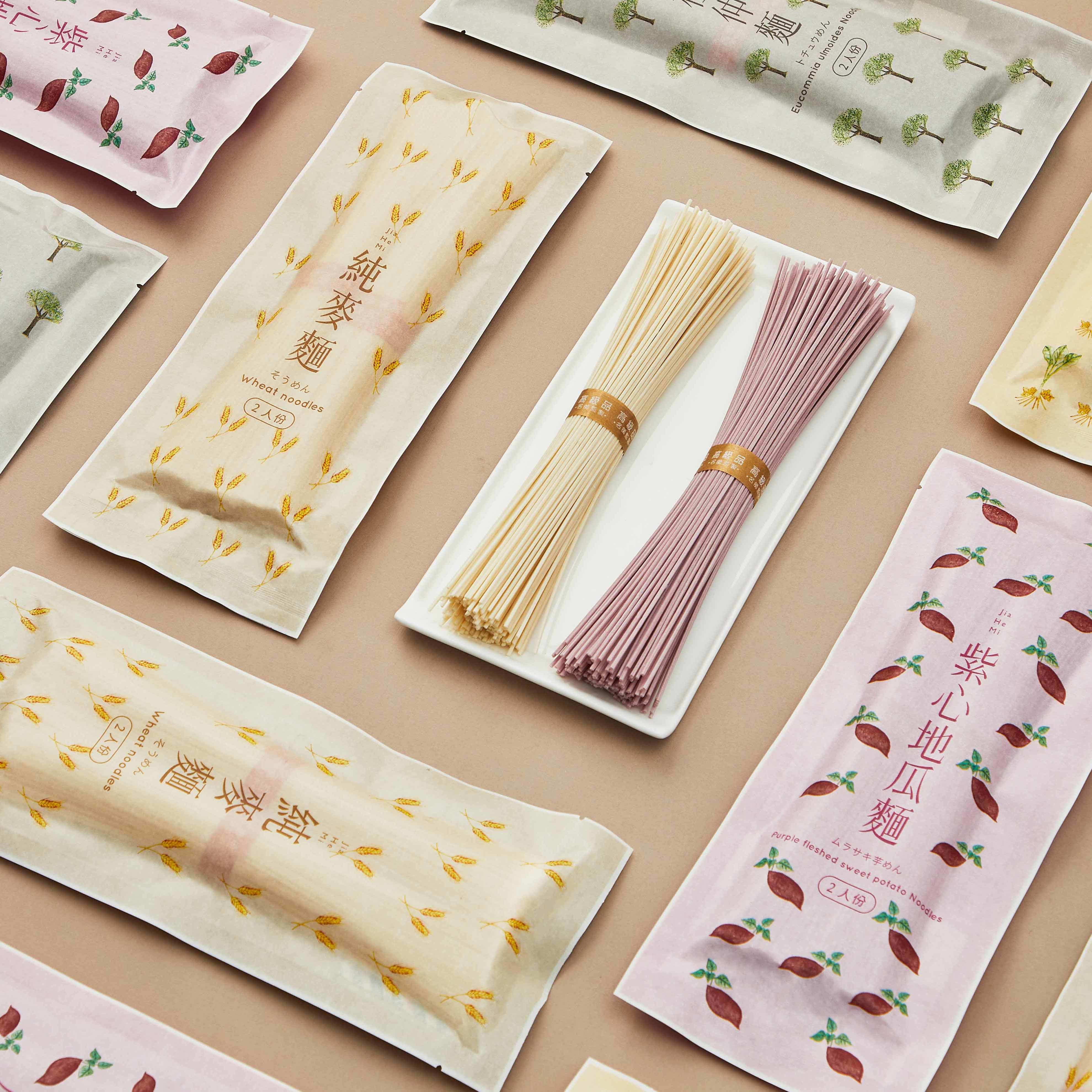好麵食不平凡禮盒