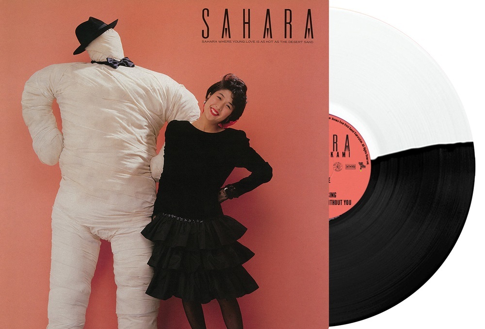 Rie Murakami《Sahara》（黑白雙色彩膠LP + 海報一張）