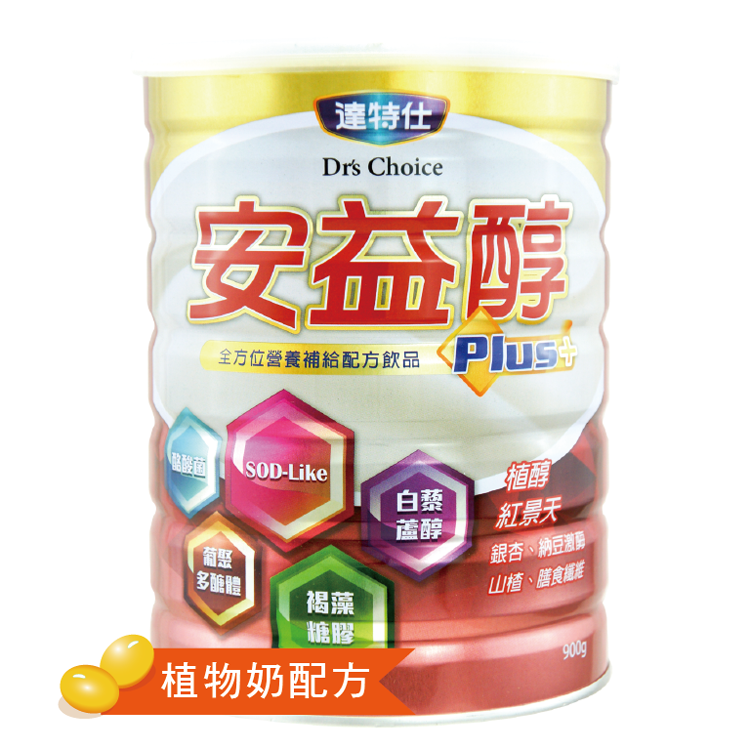 達特仕-安益醇Plus 900g