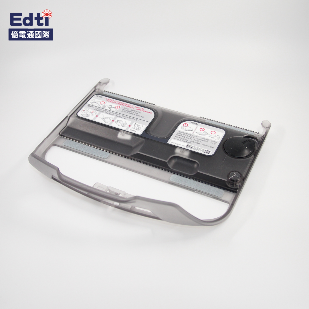 【掃地機耗材】LG 水箱型掃地機器人 水箱板｜AGB74112405