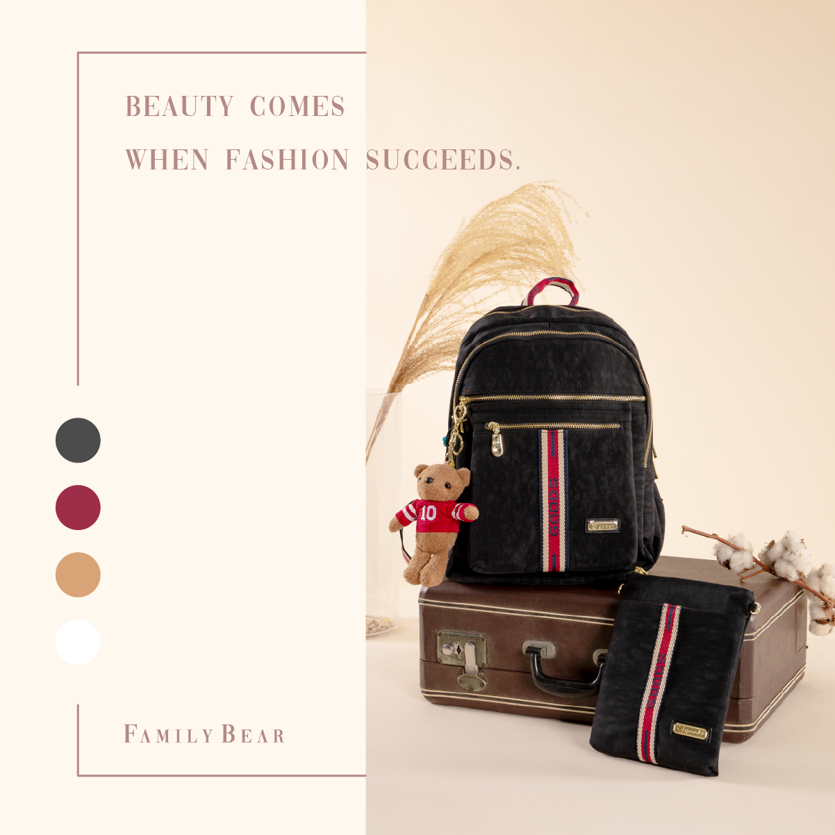 GOODS熊熊包新品上市