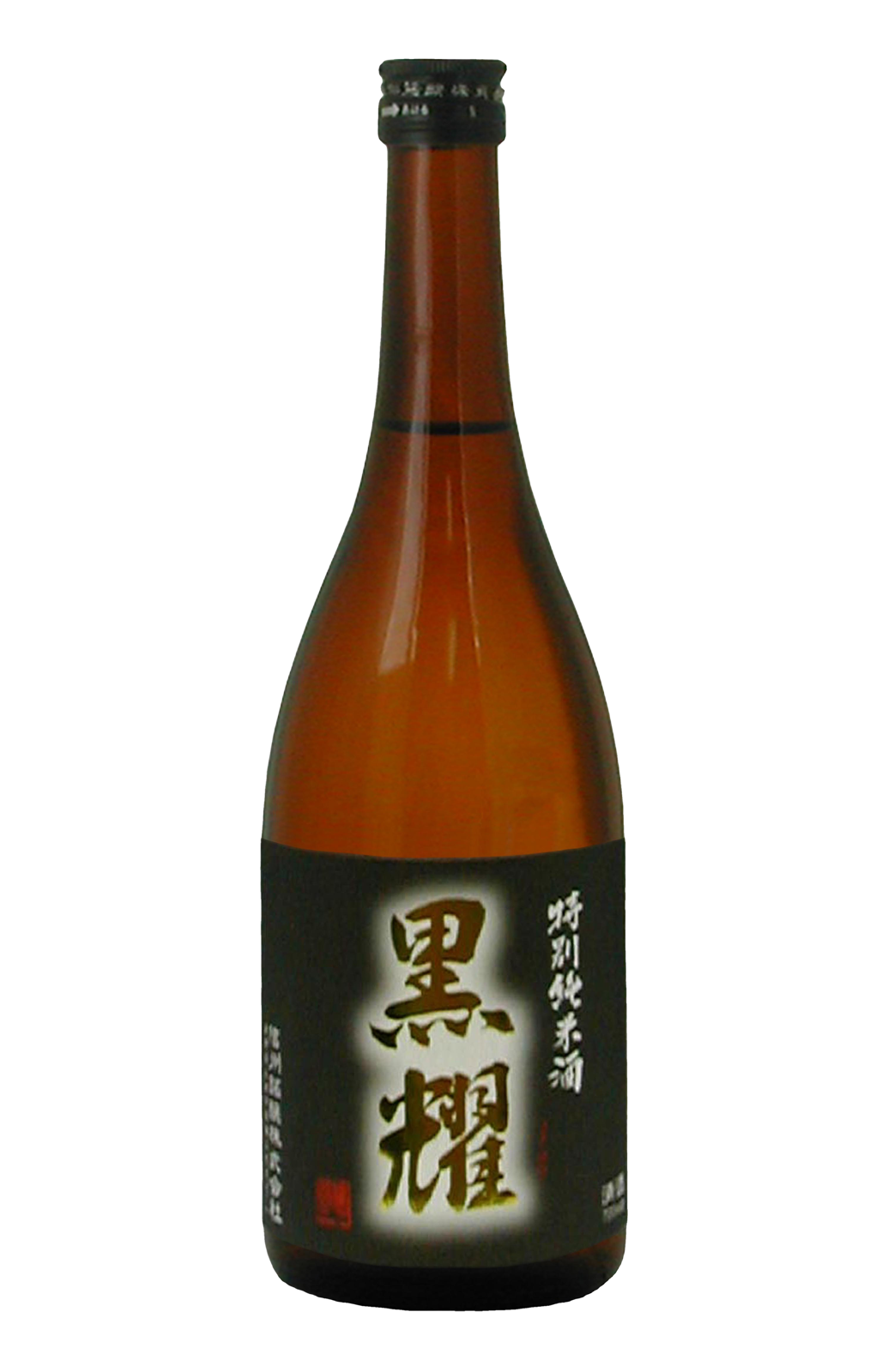 黒耀 特別純米酒
