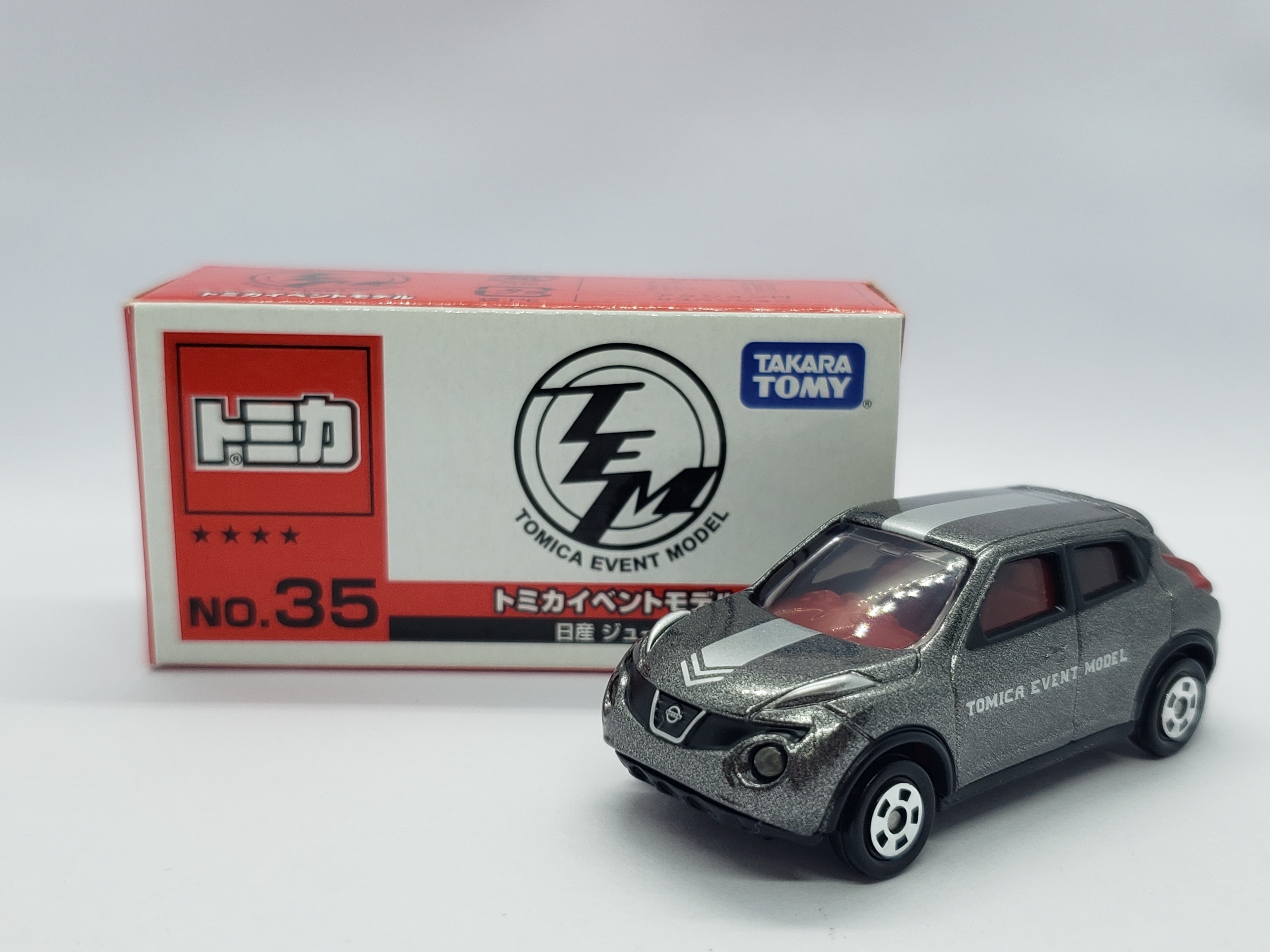 Tomica deals nissan juke