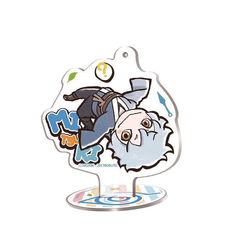 火影忍者慕留人-壓克力鑰匙圈立牌-MITSUKI