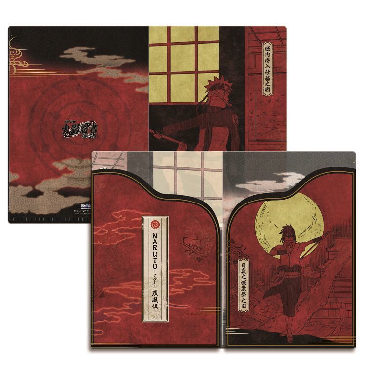 火影忍者疾風傳-雙開L夾-城內潛入任務圖