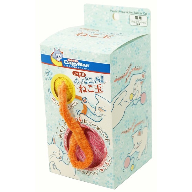 CattyMan 子母線球