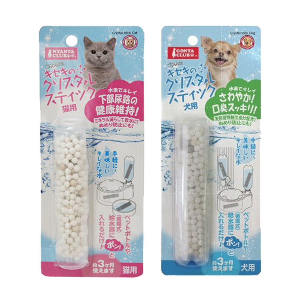 日本MARUKAN-犬用/貓用神奇水素水34g