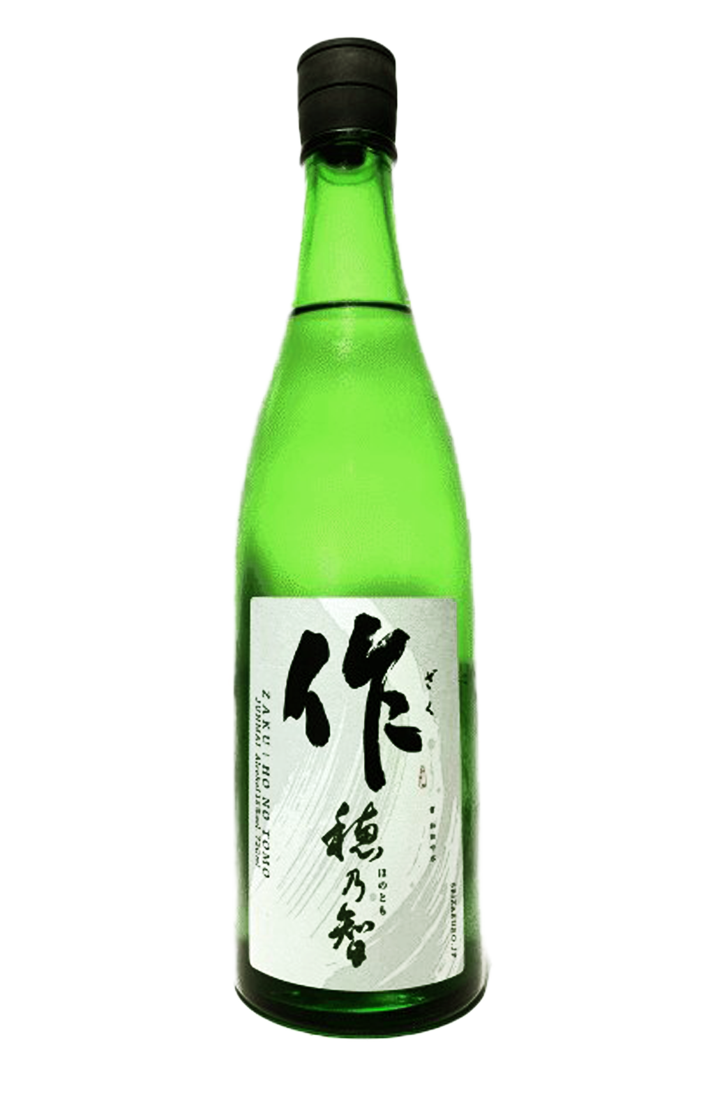 作 穗乃智 純米