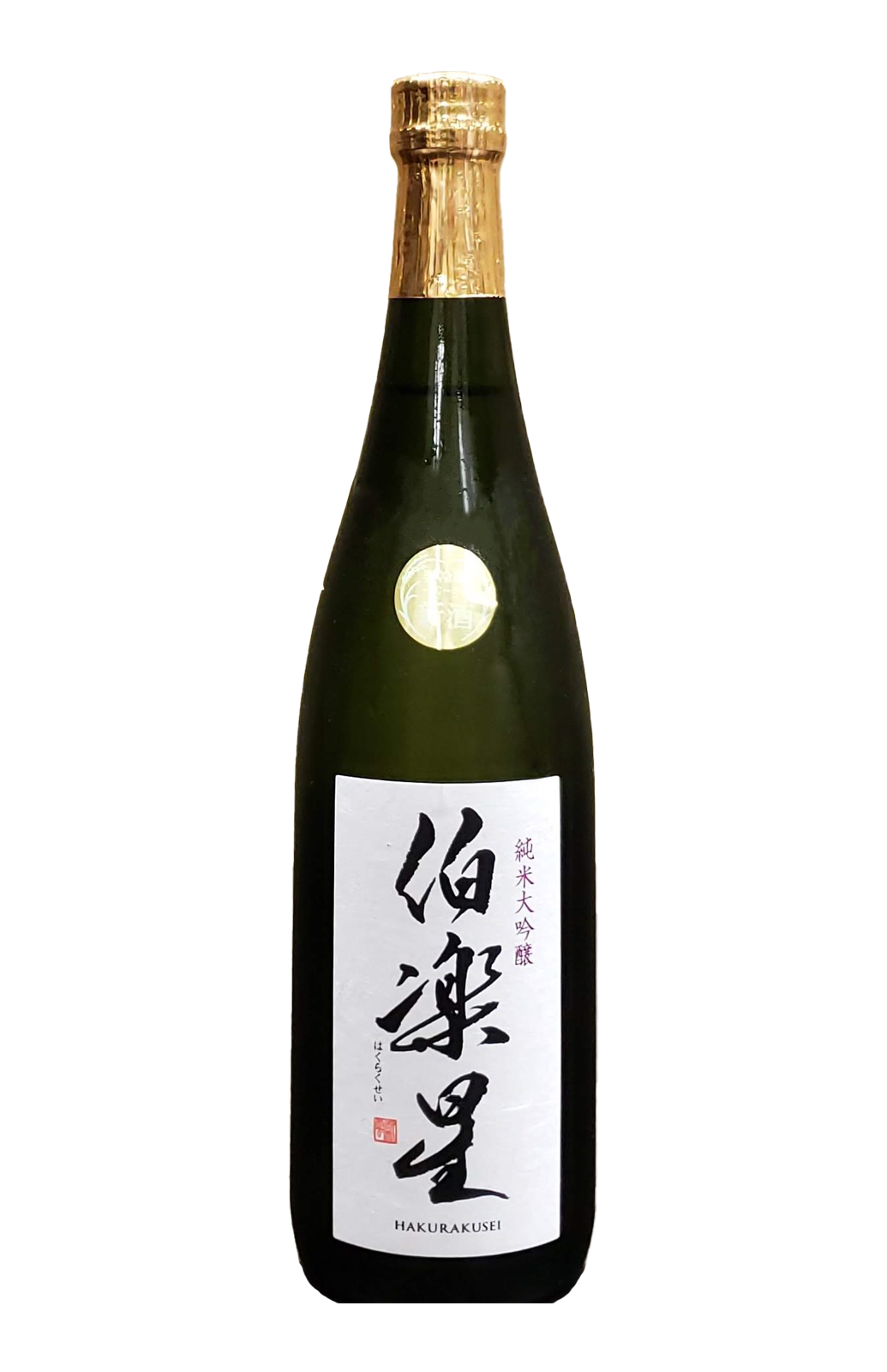 伯樂星 純米大吟釀