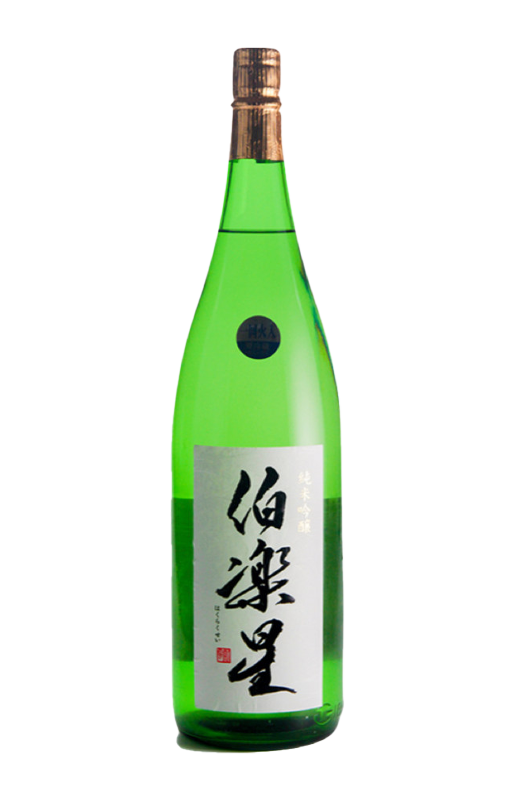 伯樂星 純米吟醸