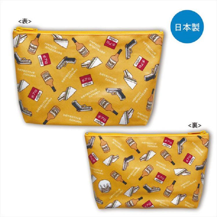 柯南日版sketch系列萬用包-安室