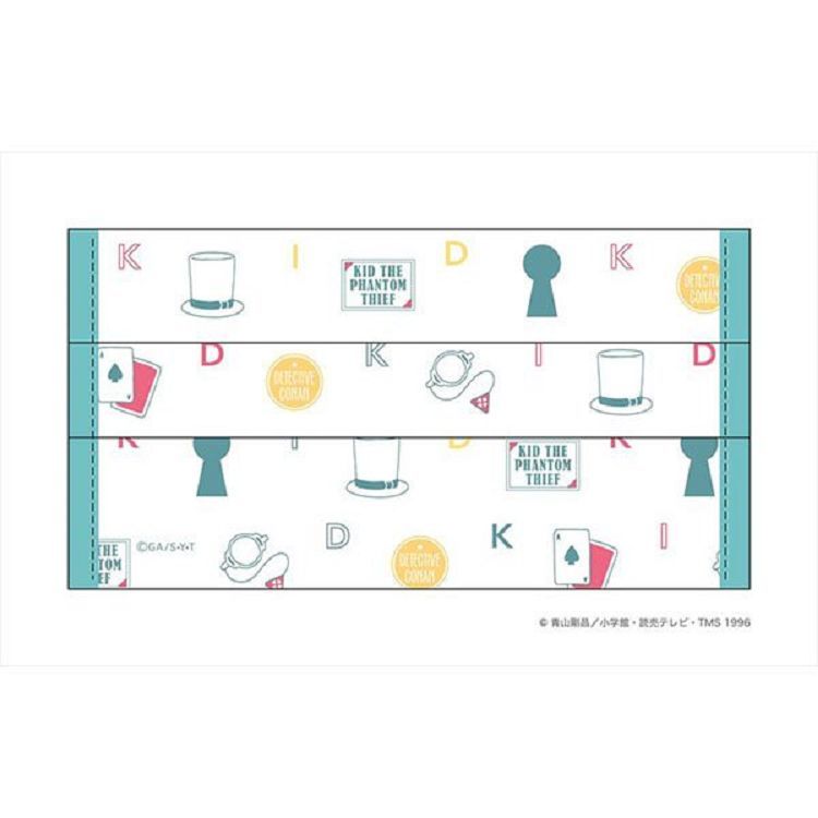 柯南日版口罩套-基德線