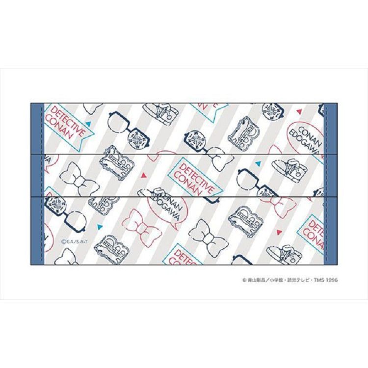 柯南日版口罩套-柯南線