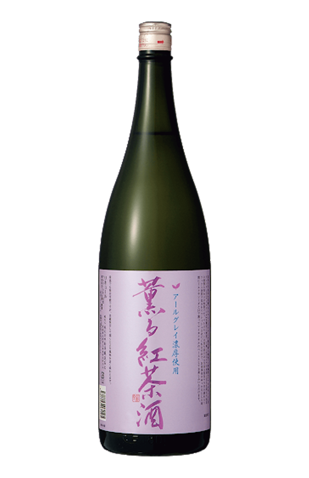 伯樂星薰紅茶酒