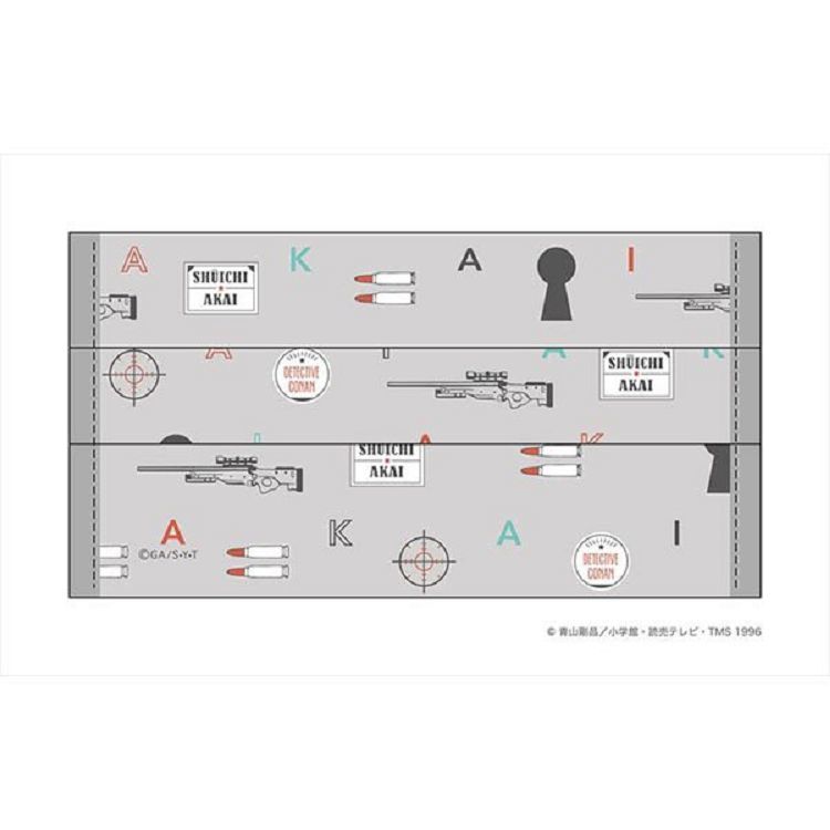 柯南日版口罩套-赤井牌