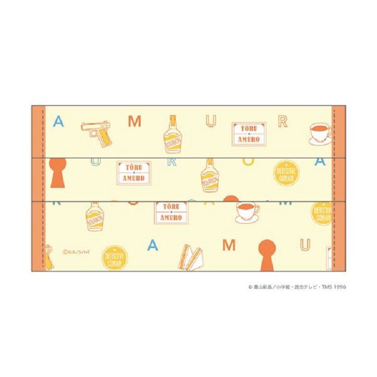 柯南日版口罩套-安室牌