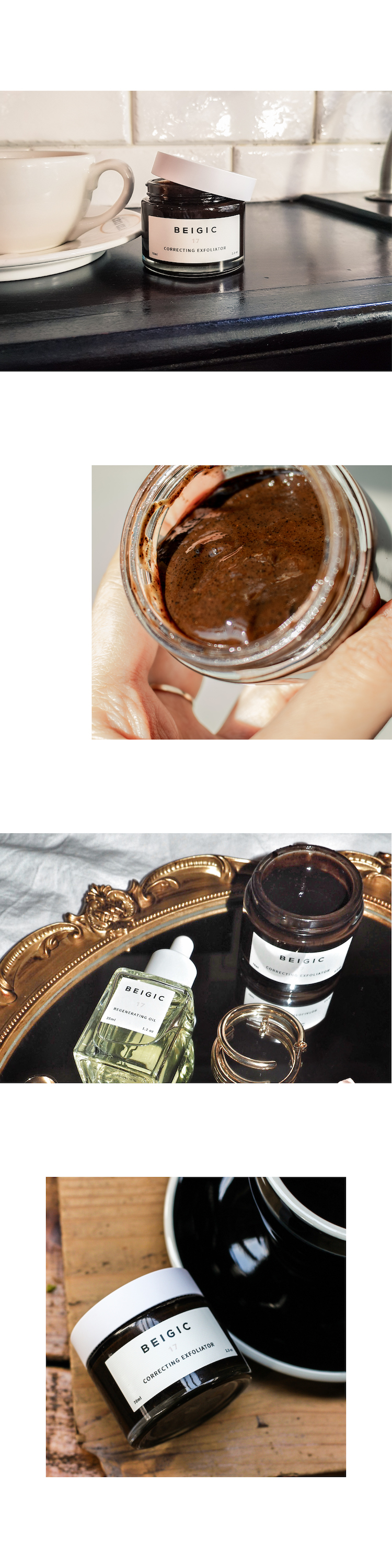 beigic咖啡滋潤抗氧臉部磨砂膏ig美照