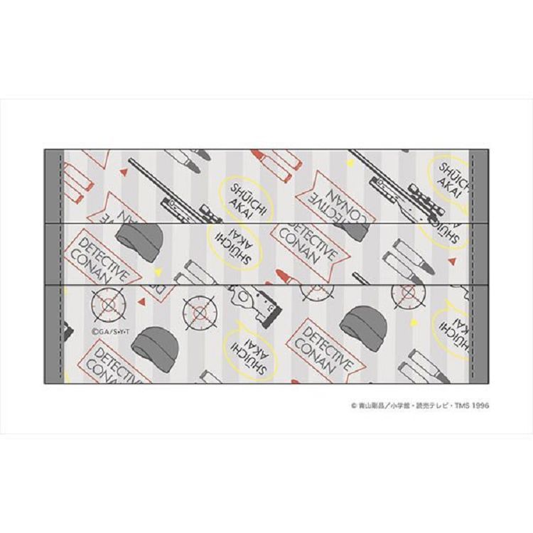 柯南日版口罩套-赤井線