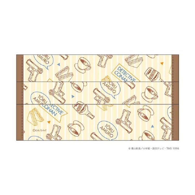柯南日版口罩套-安室線