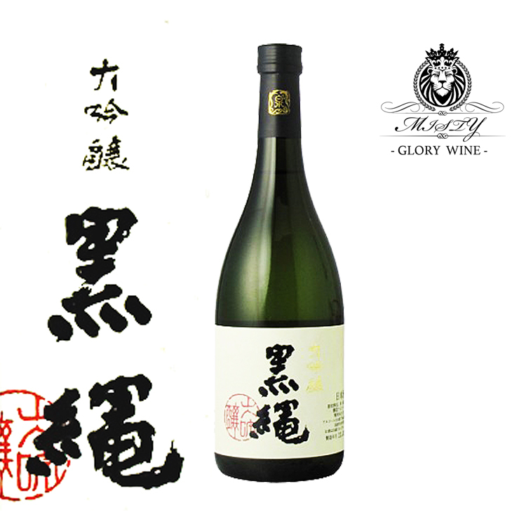 黑绳十四代 日本酒●大吟醸酒 720ml. 2024年入れ 十四代 （クール便発送）十四代 黒縄 大吟醸 720ml 日本酒(2024