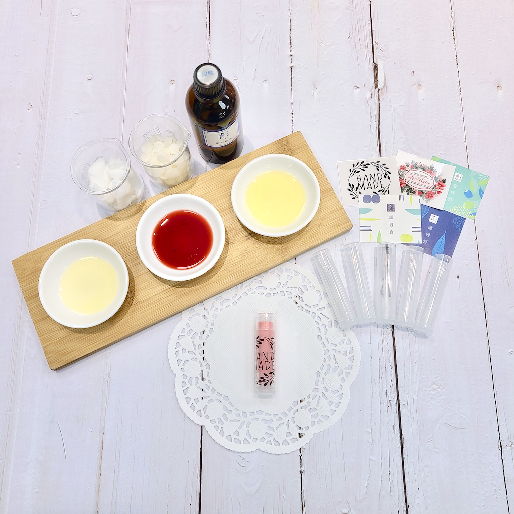 【DIY材料包】粉紅滋潤護唇膏