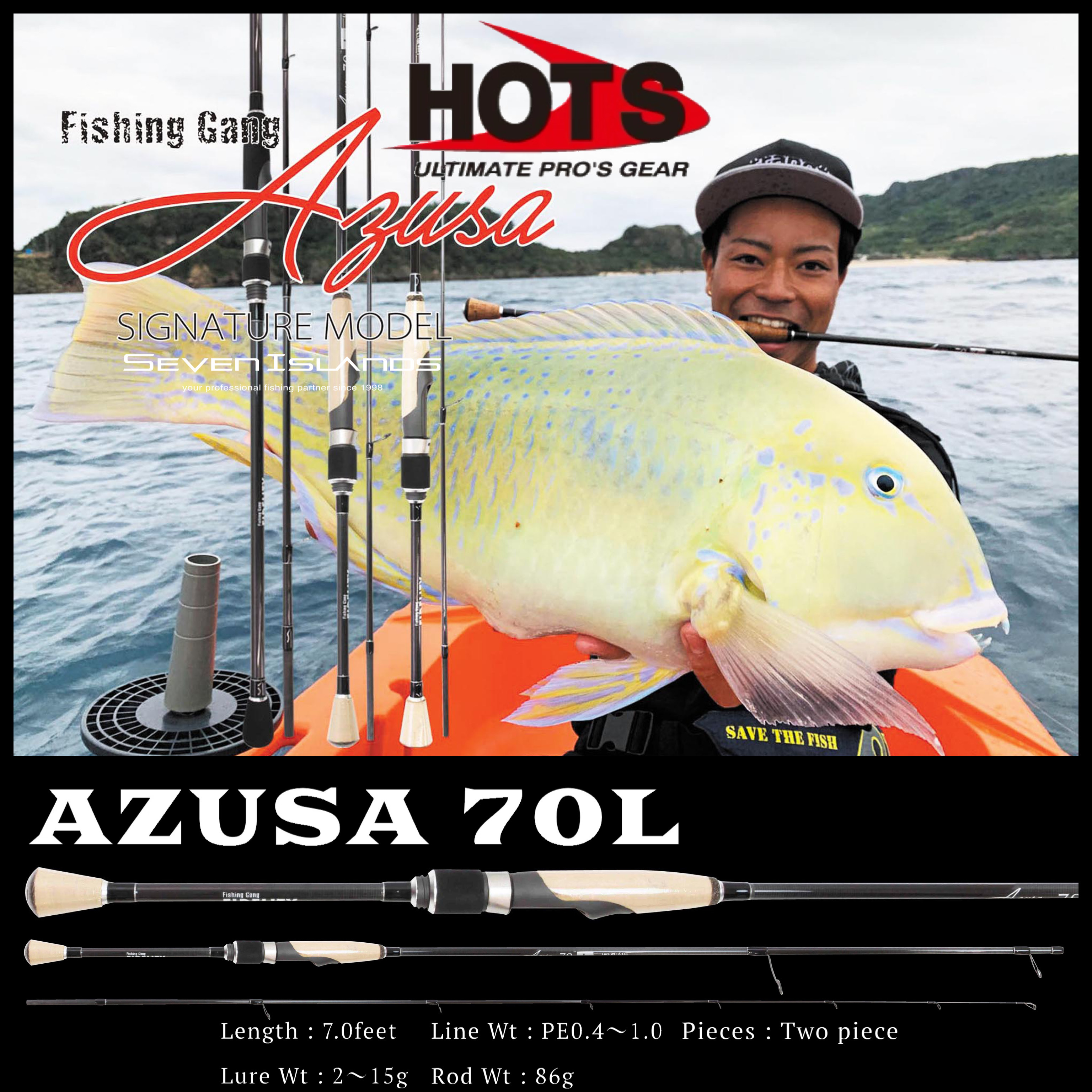 HOTS FISHING GANG AZUSA 70L CASTING ROD